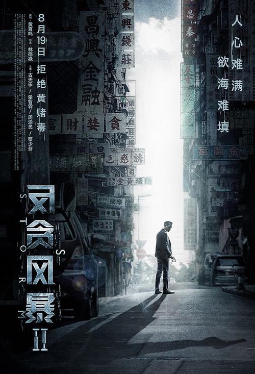 买公寓有房产证和不动产证吗?